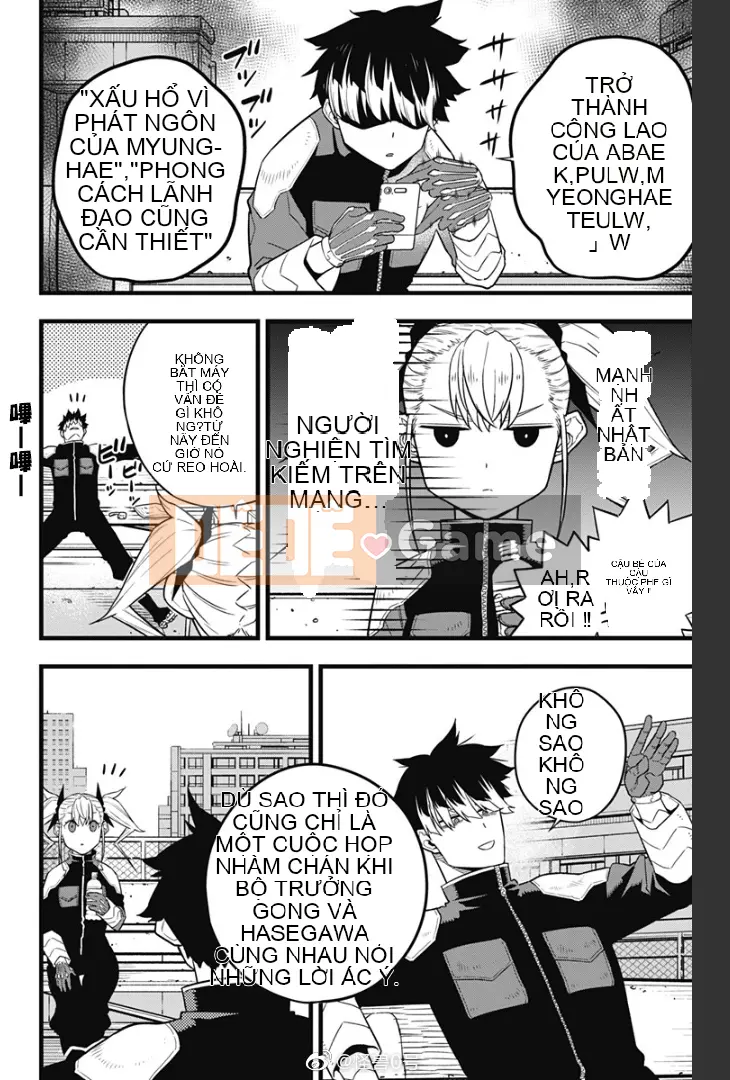 Quái vật số 8 Chương 040