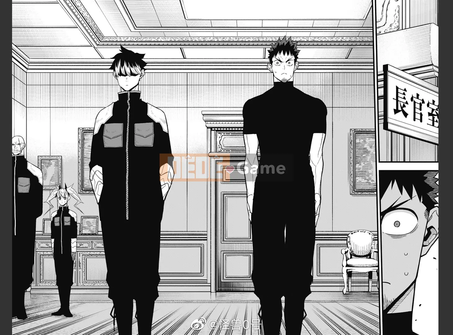 Quái vật số 8 Chương 040