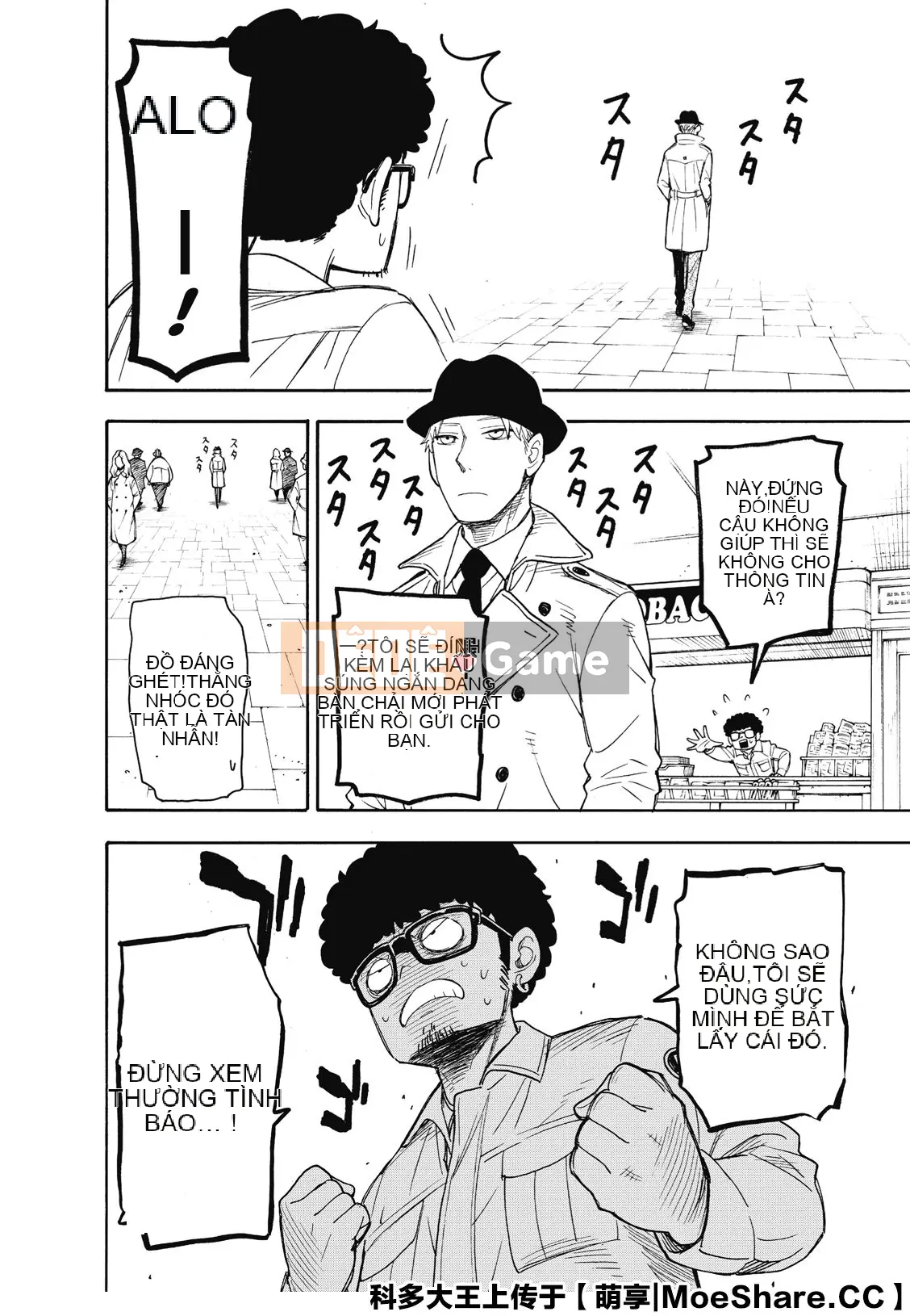 Gián điệp chơi nhà Chương 043