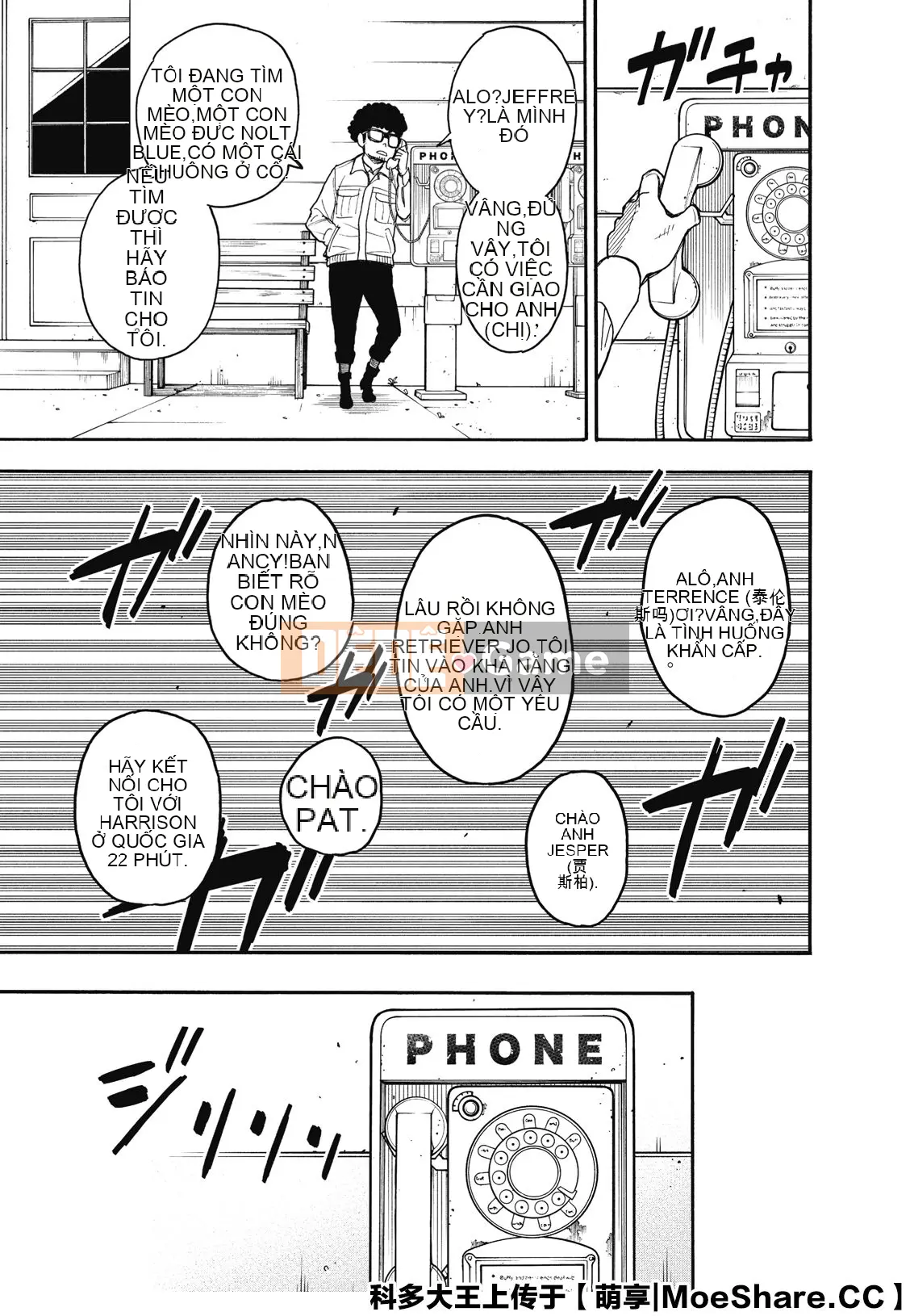 Gián điệp chơi nhà Chương 043