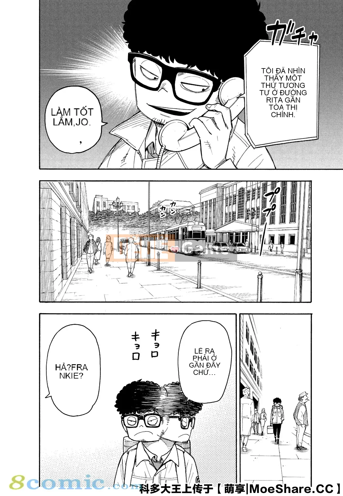 Gián điệp chơi nhà Chương 043