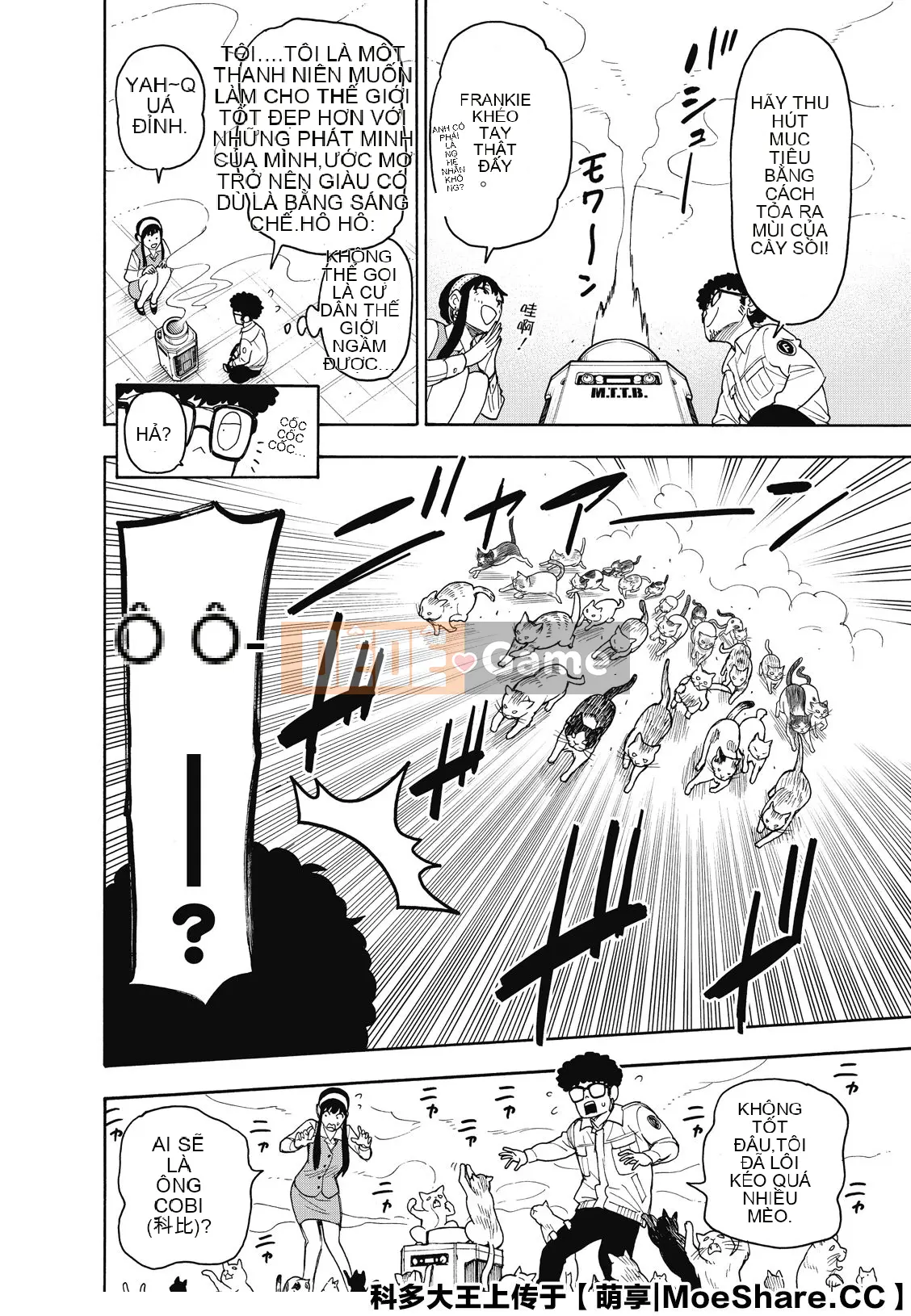 Gián điệp chơi nhà Chương 043