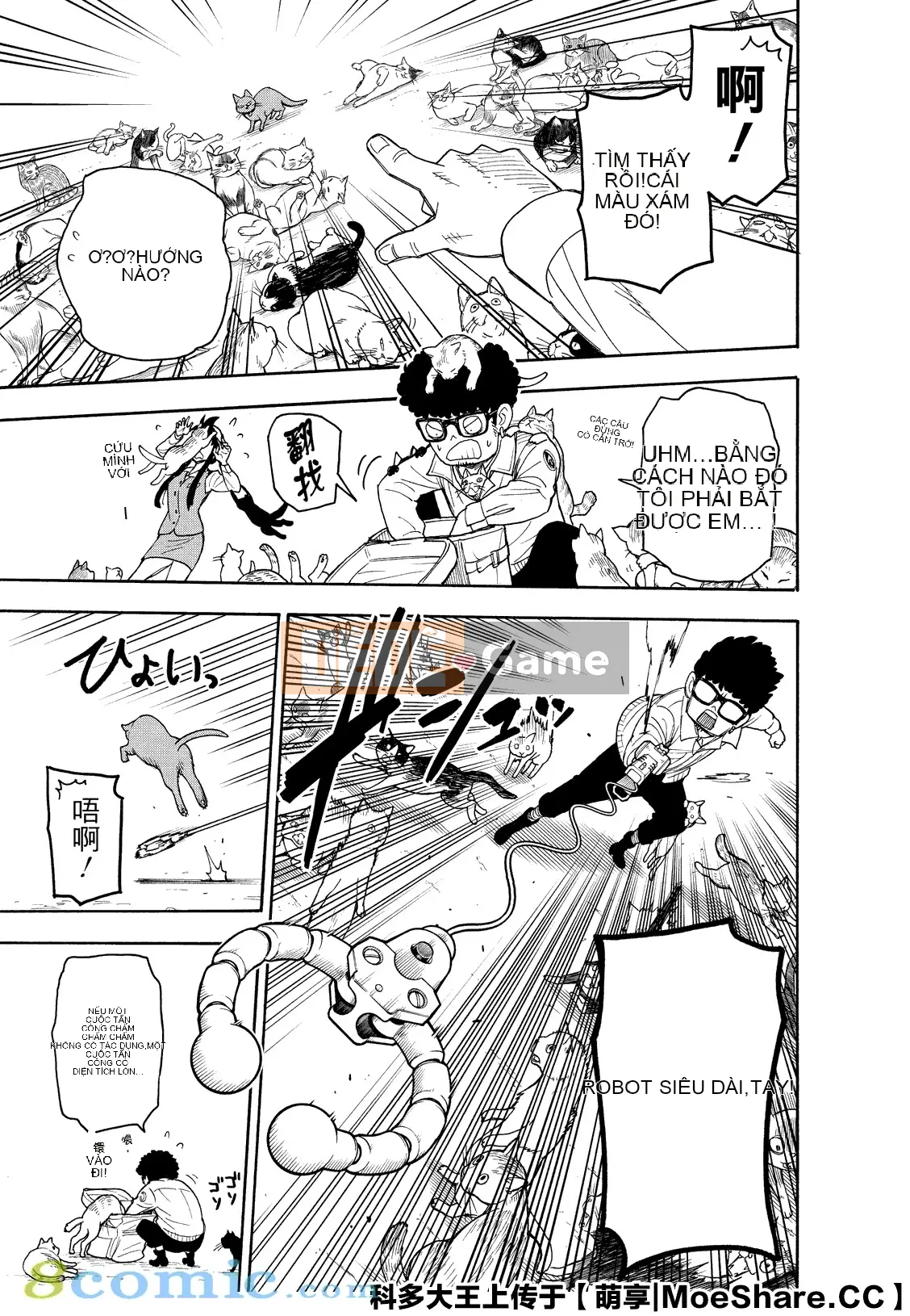 Gián điệp chơi nhà Chương 043