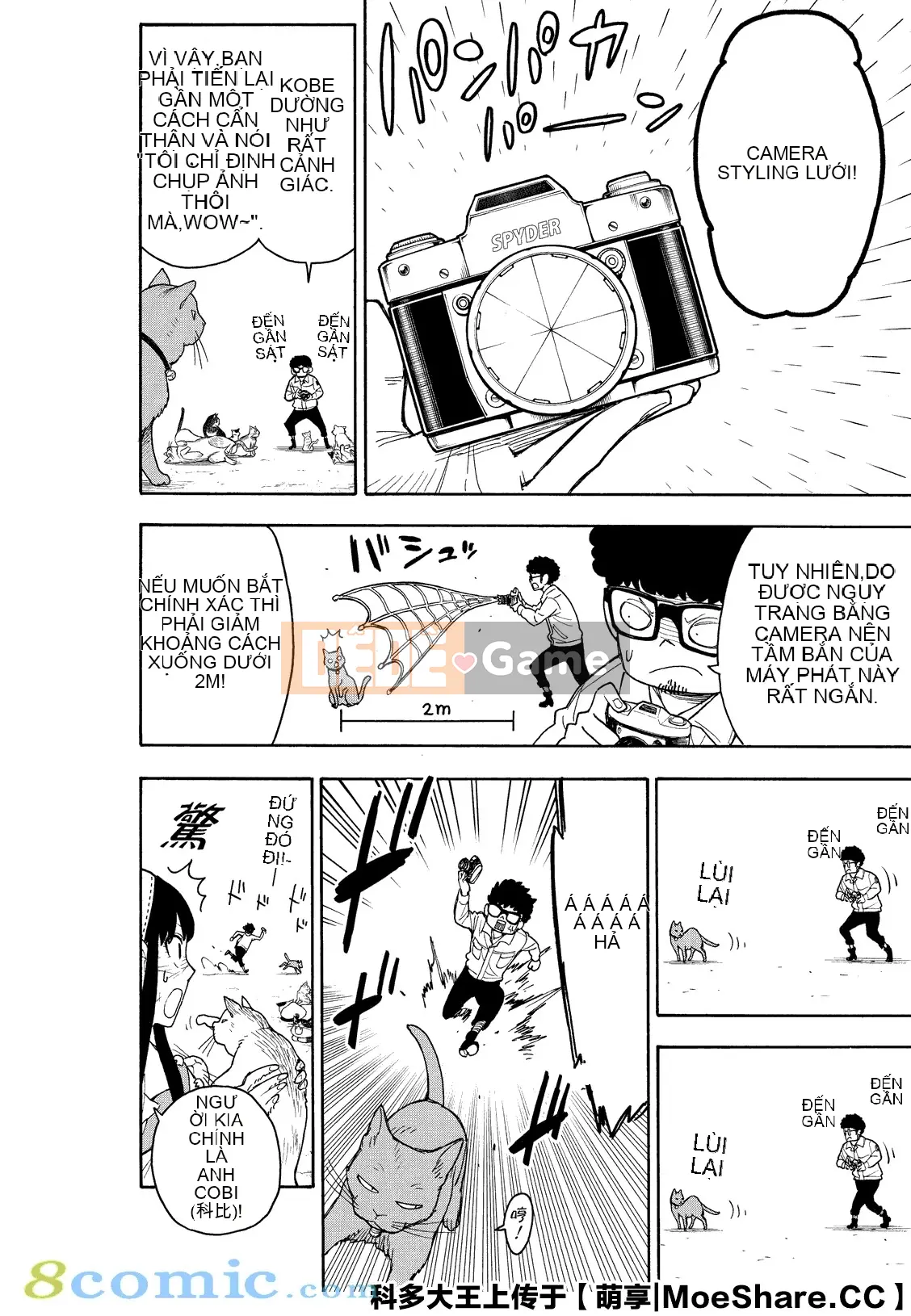 Gián điệp chơi nhà Chương 043