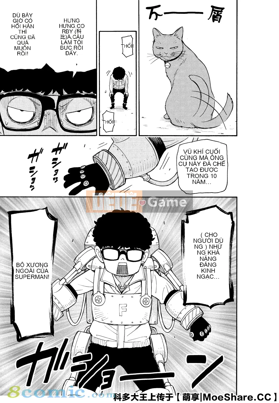 Gián điệp chơi nhà Chương 043