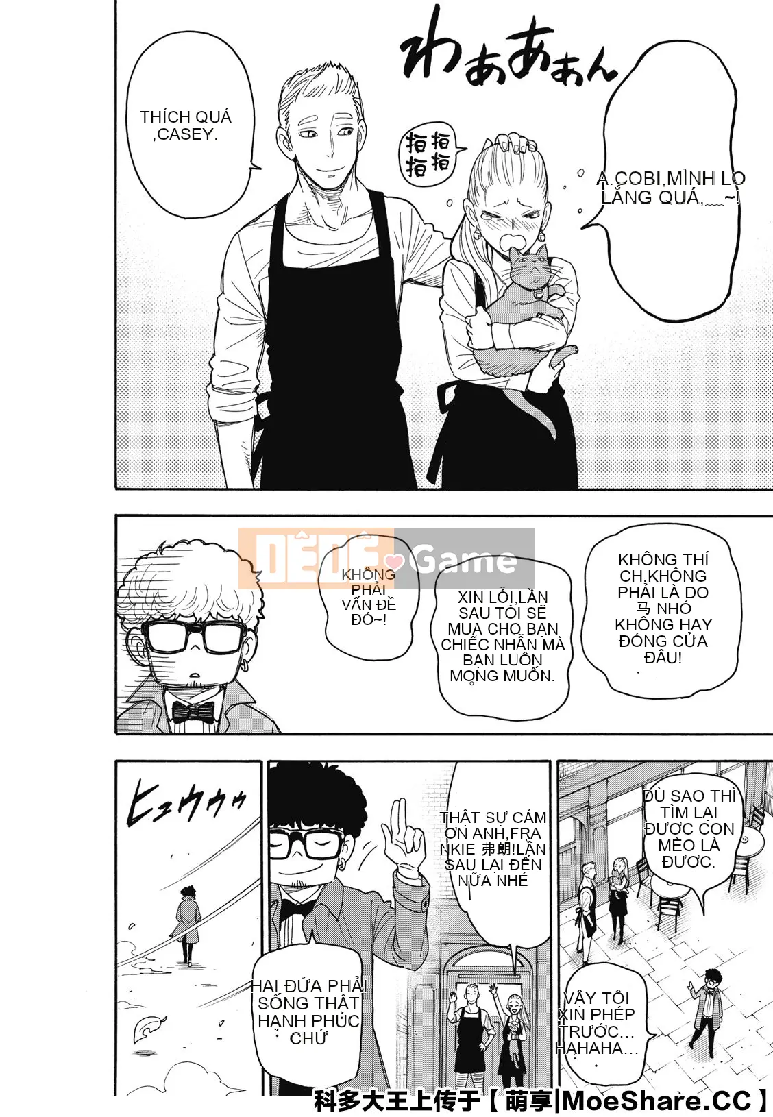 Gián điệp chơi nhà Chương 043