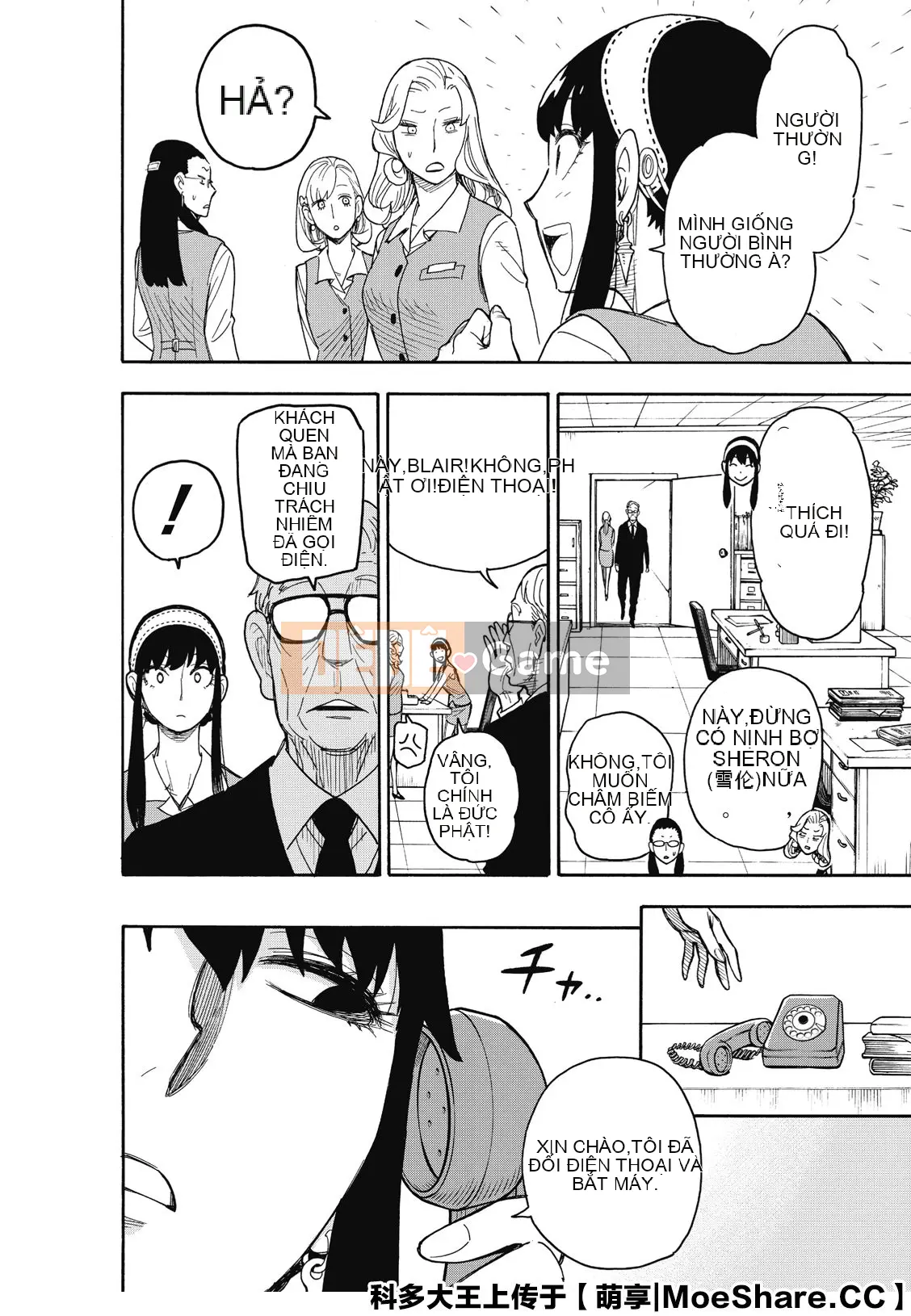 Gián điệp chơi nhà Chương 043