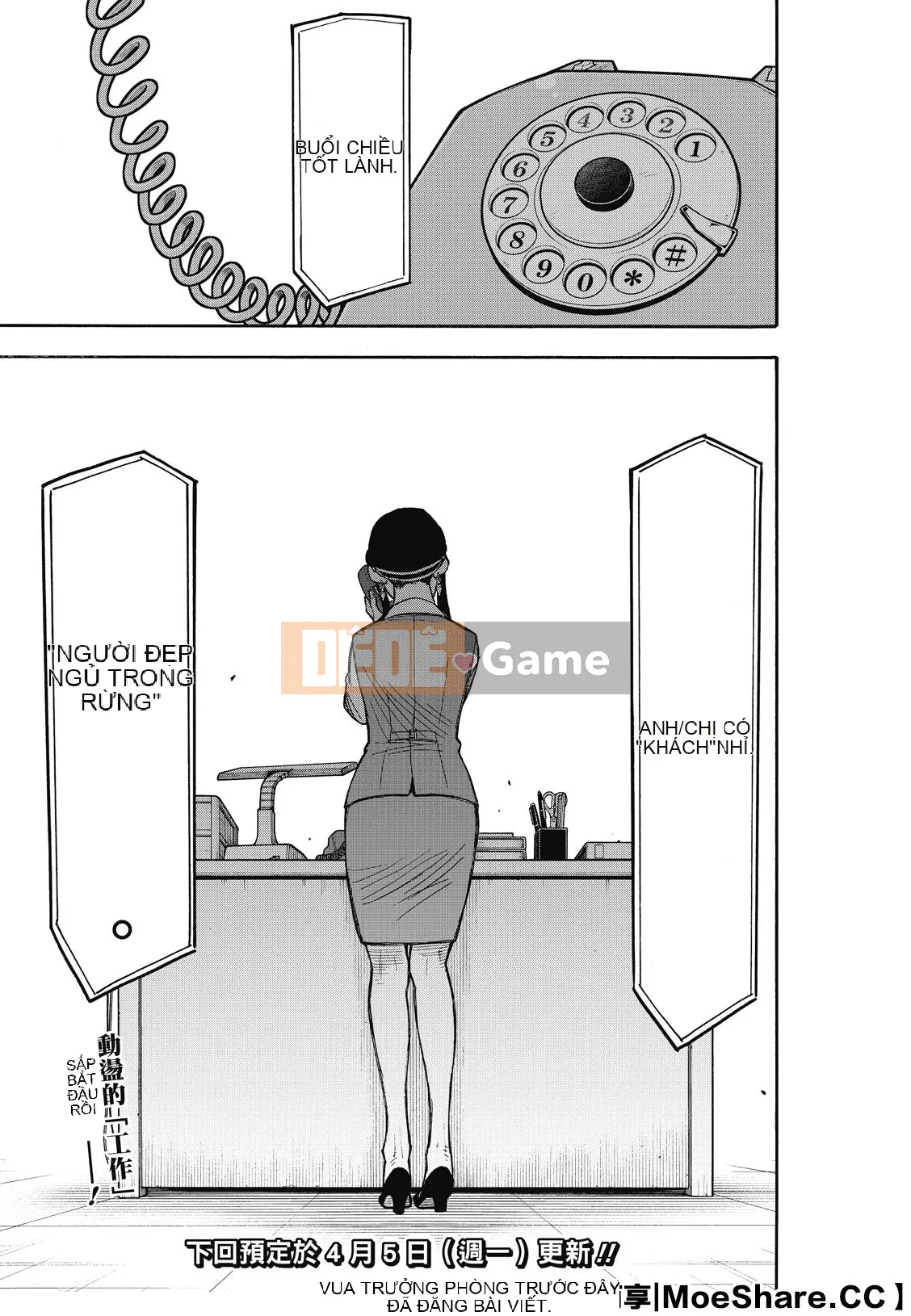 Gián điệp chơi nhà Chương 043