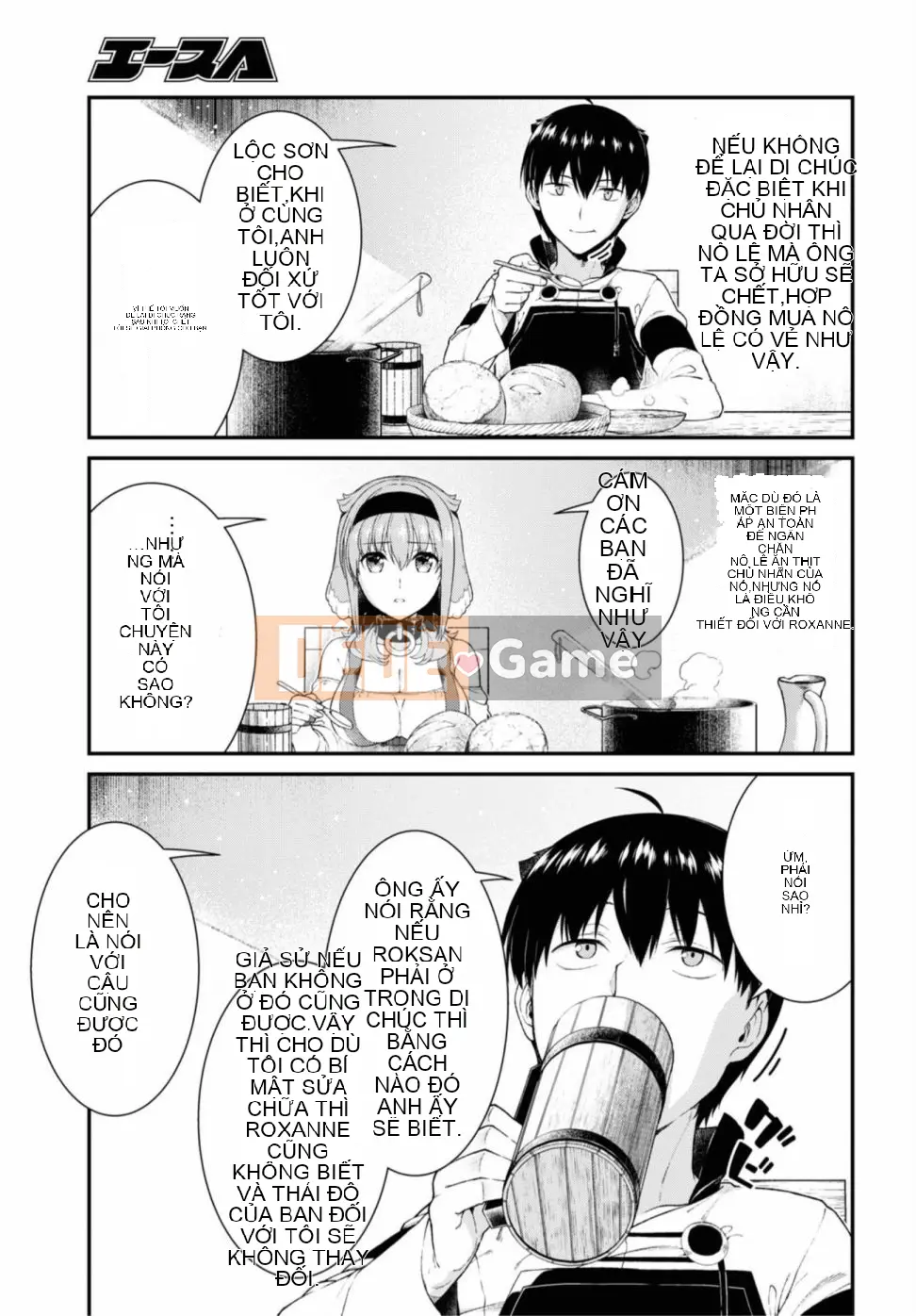 Mở hậu cung trong mê cung của một thế giới khác Chương 037