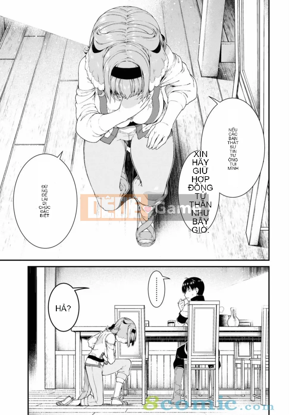 Mở hậu cung trong mê cung của một thế giới khác Chương 037