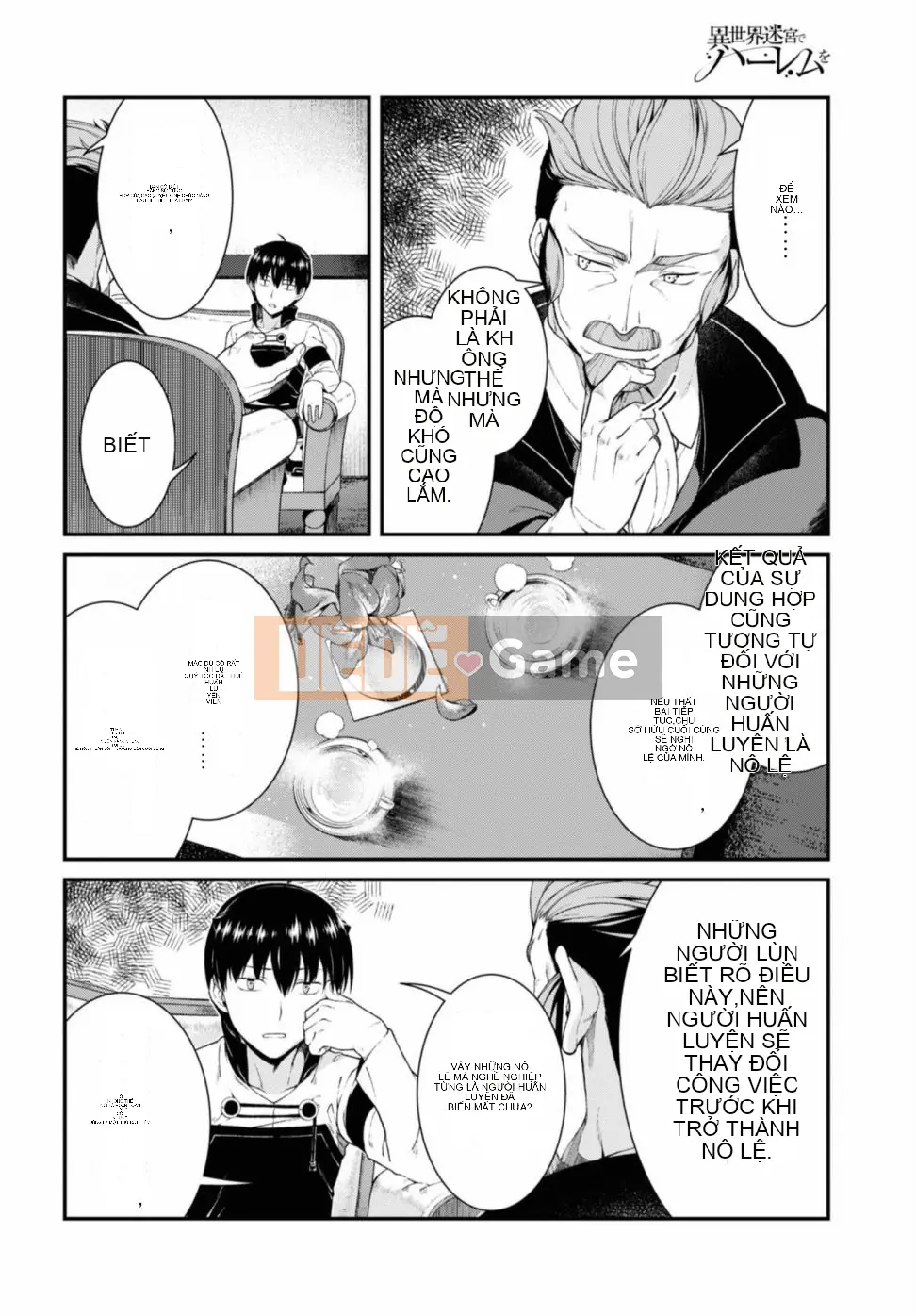 Mở hậu cung trong mê cung của một thế giới khác Chương 037