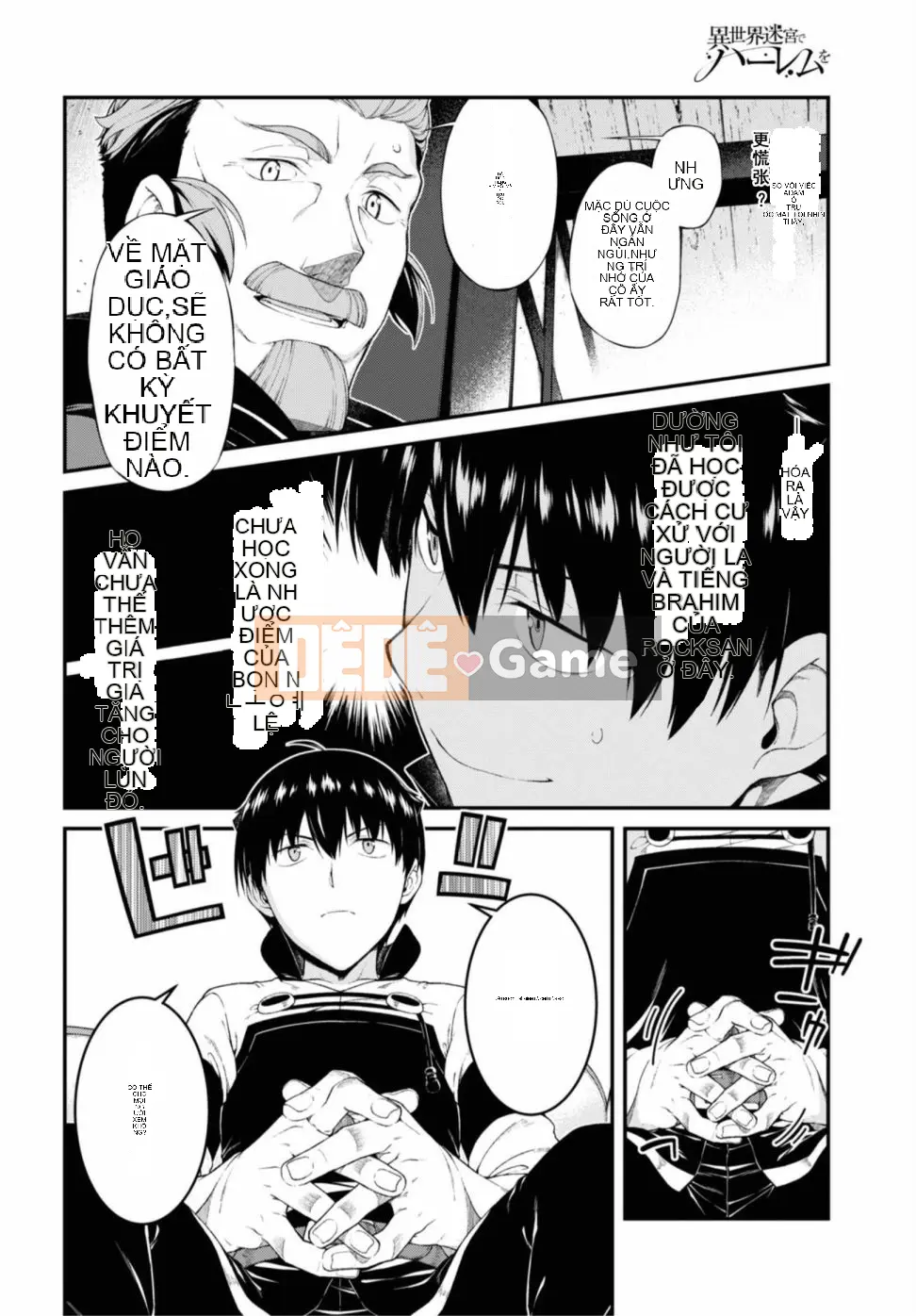 Mở hậu cung trong mê cung của một thế giới khác Chương 037