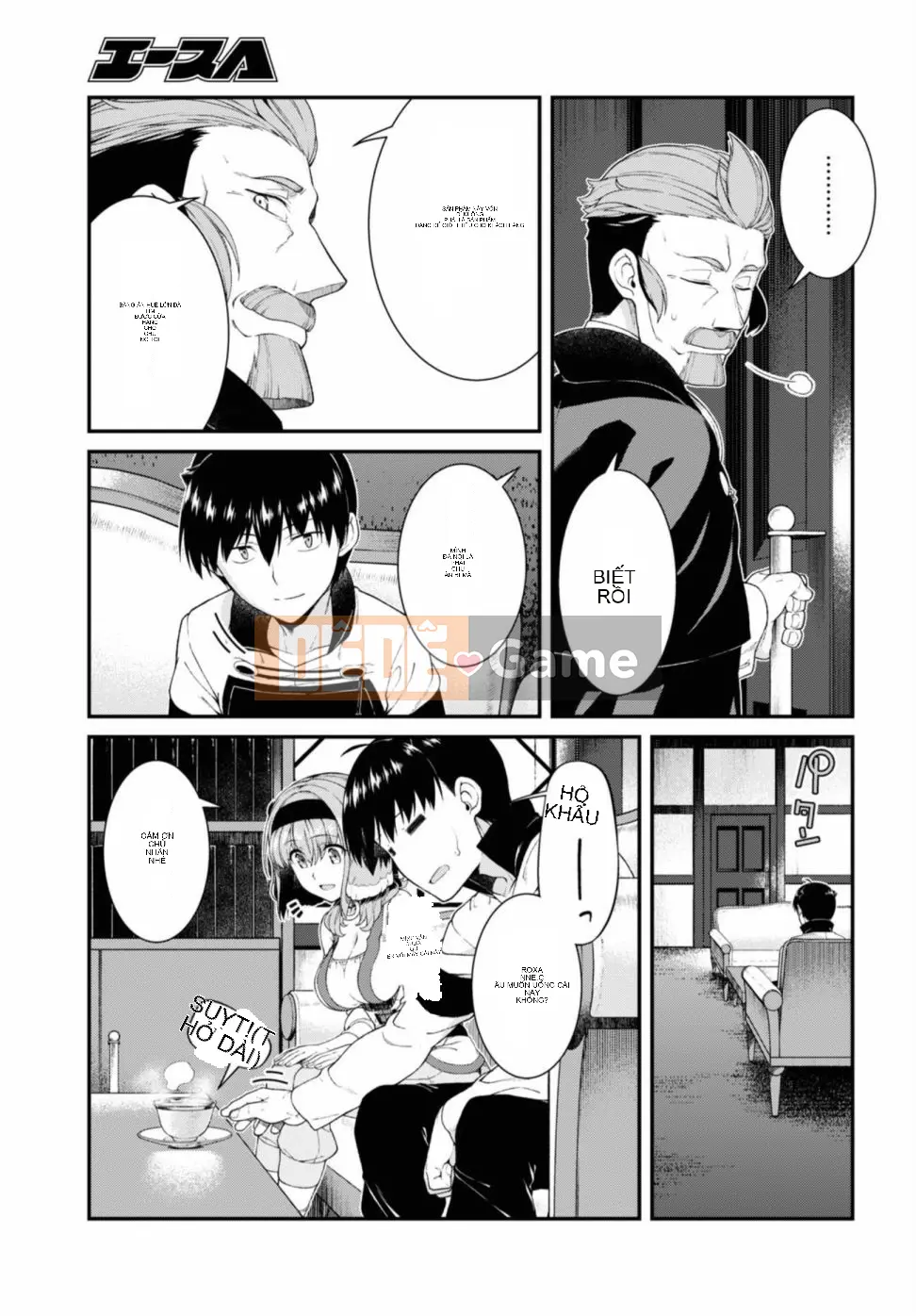 Mở hậu cung trong mê cung của một thế giới khác Chương 037