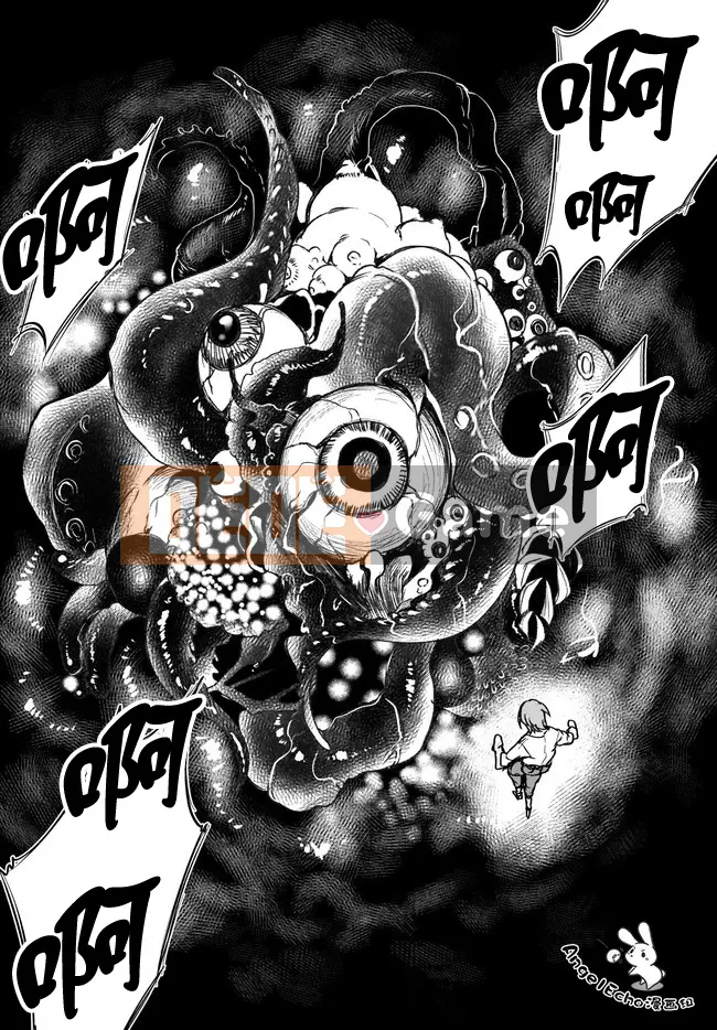 Chị gái quỷ Chương 031