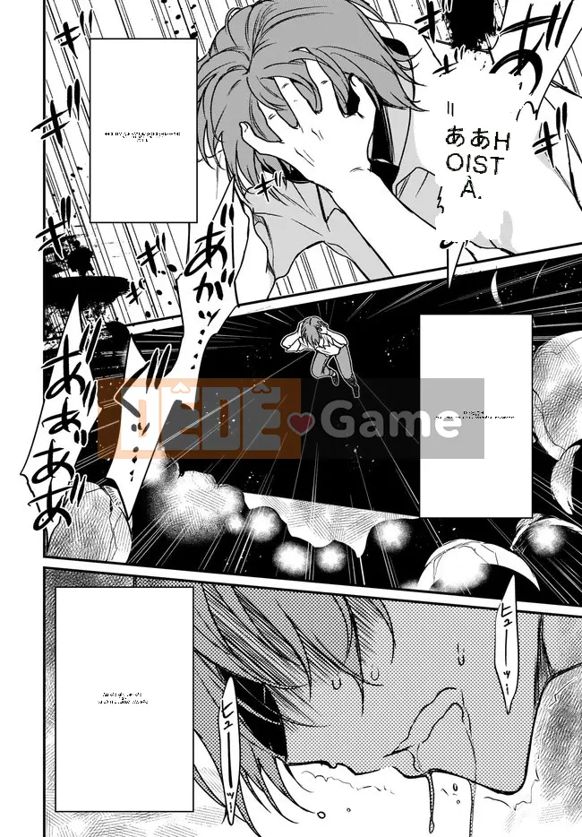 Chị gái quỷ Chương 031