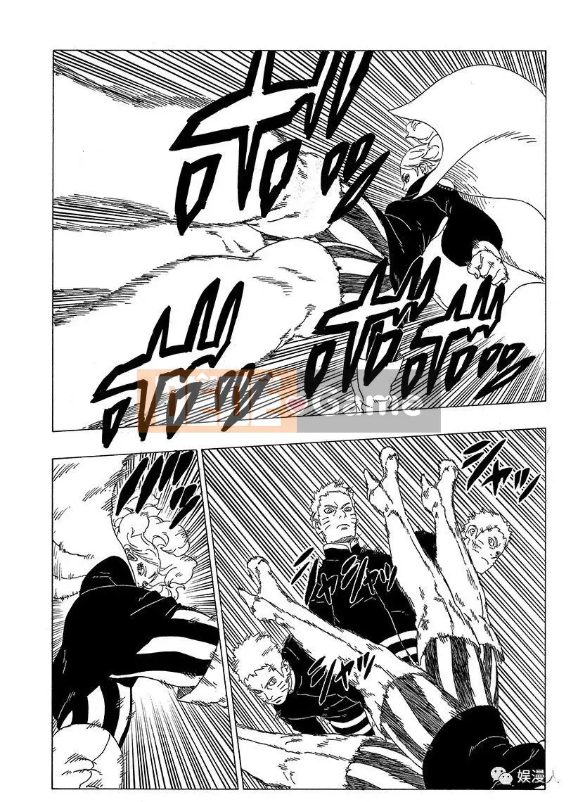 Naruto Boruto Chương 031