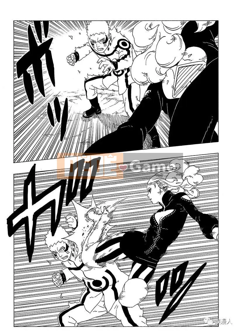 Naruto Boruto Chương 031