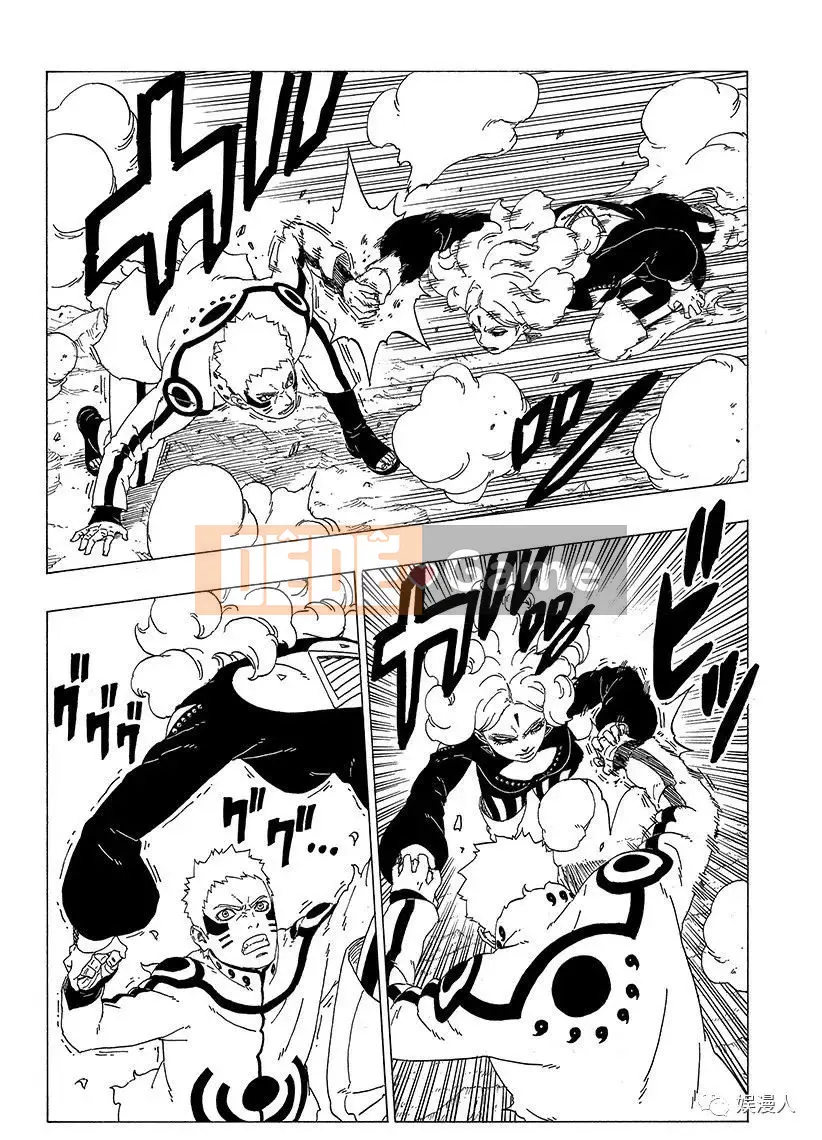 Naruto Boruto Chương 031