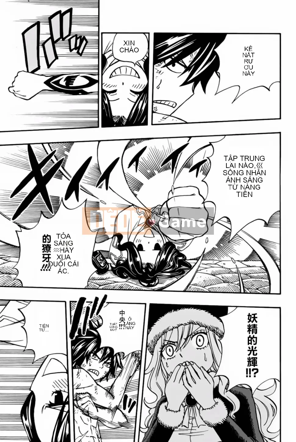 Sứ mệnh trăm năm Fairy Tail Chương 041