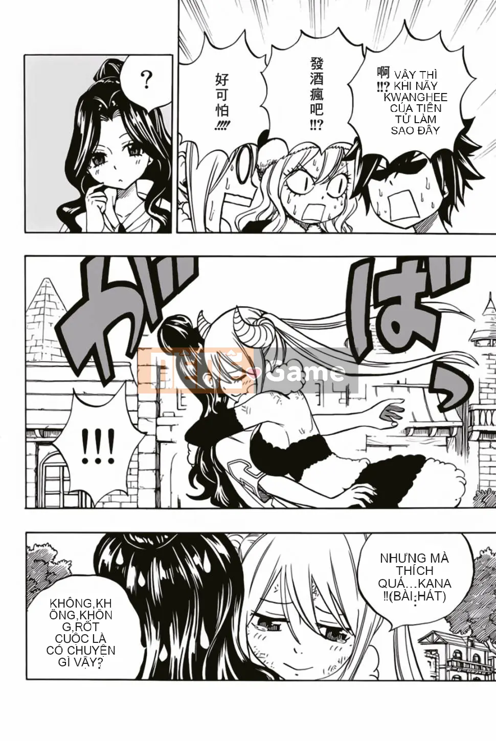 Sứ mệnh trăm năm Fairy Tail Chương 041