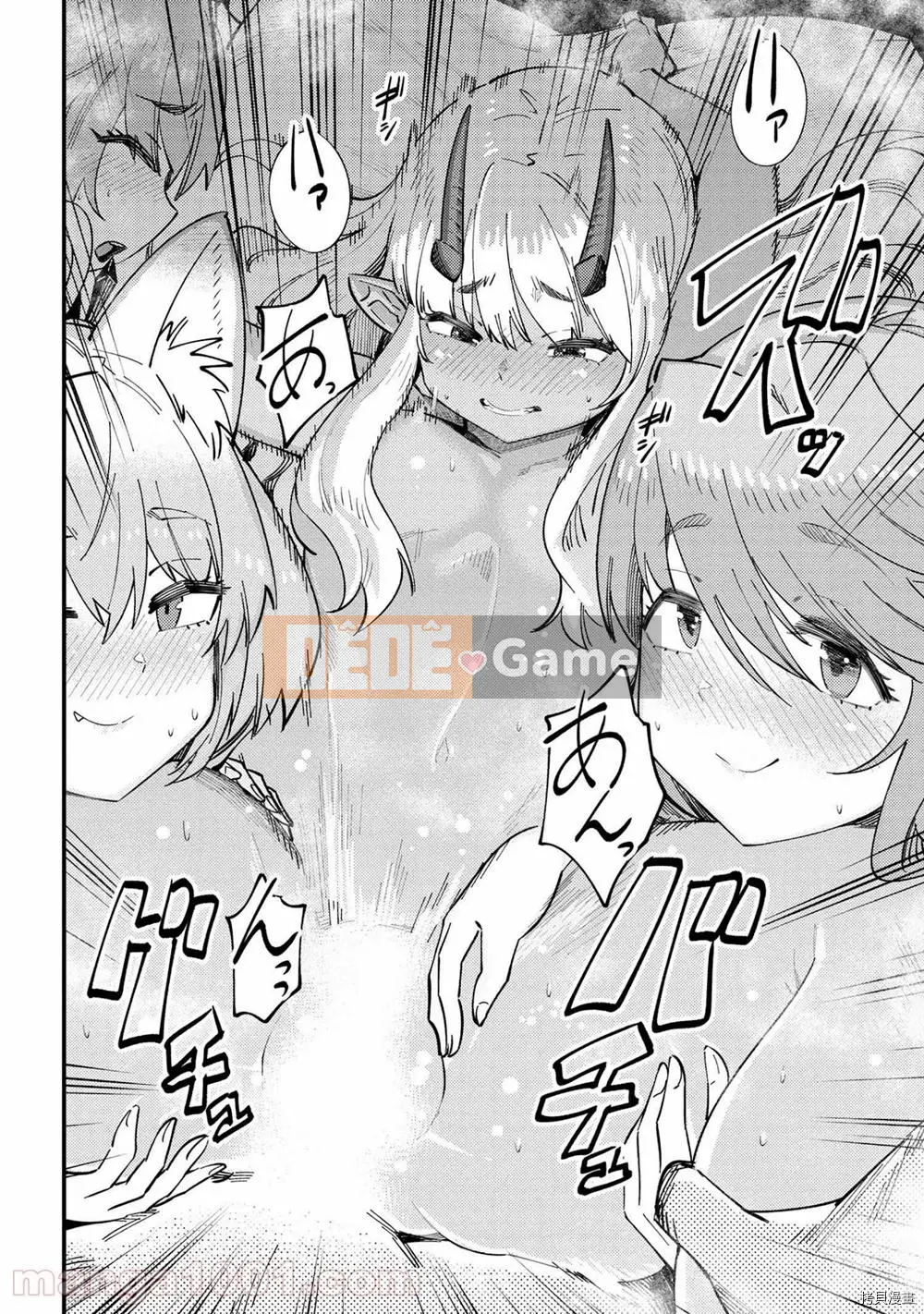 Sự trở lại của Warlock chữa bệnh Chương 038