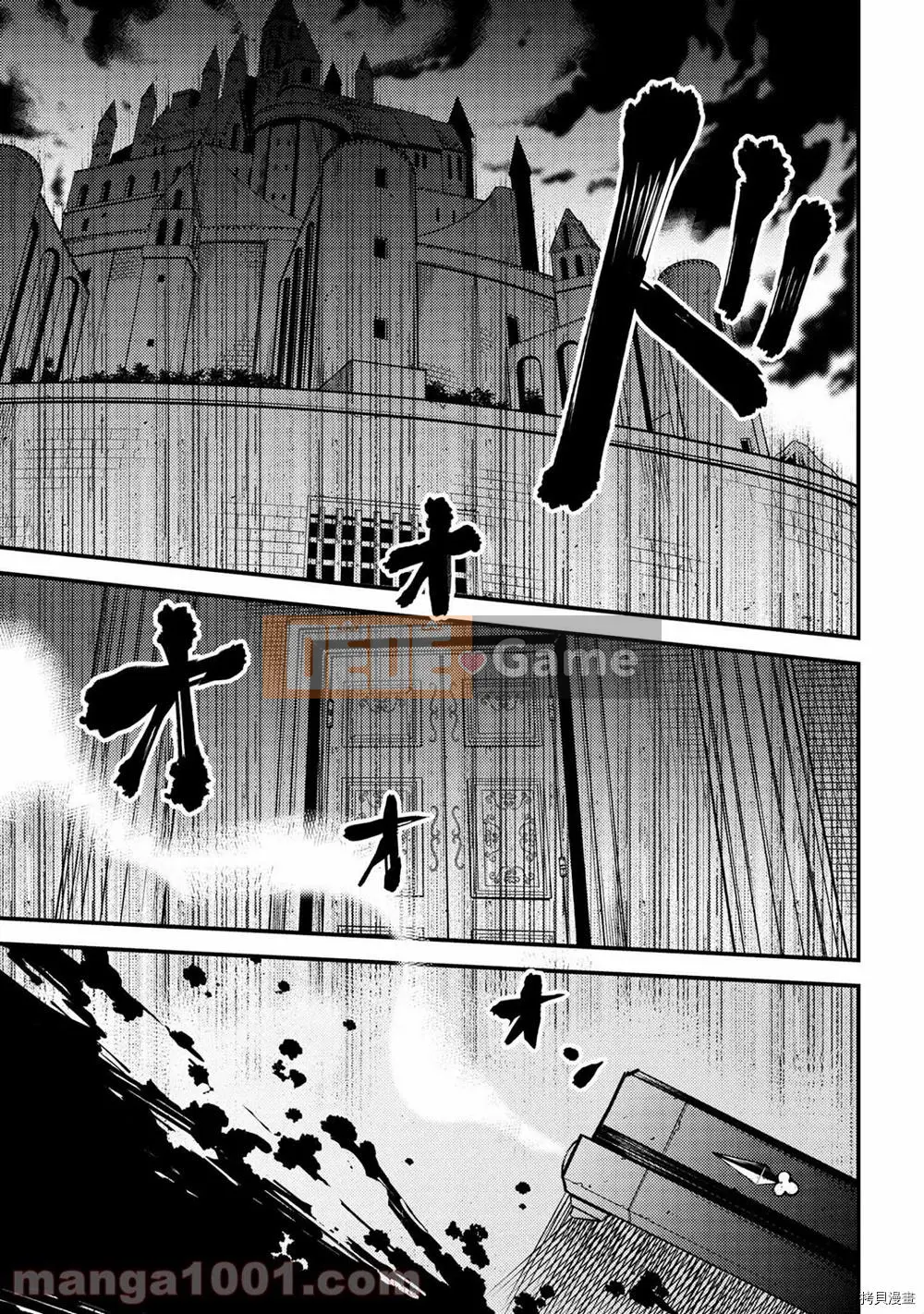 Sự trở lại của Warlock chữa bệnh Chương 038