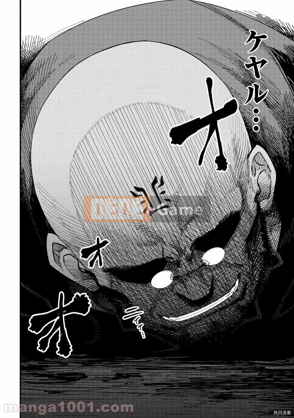 Sự trở lại của Warlock chữa bệnh Chương 038