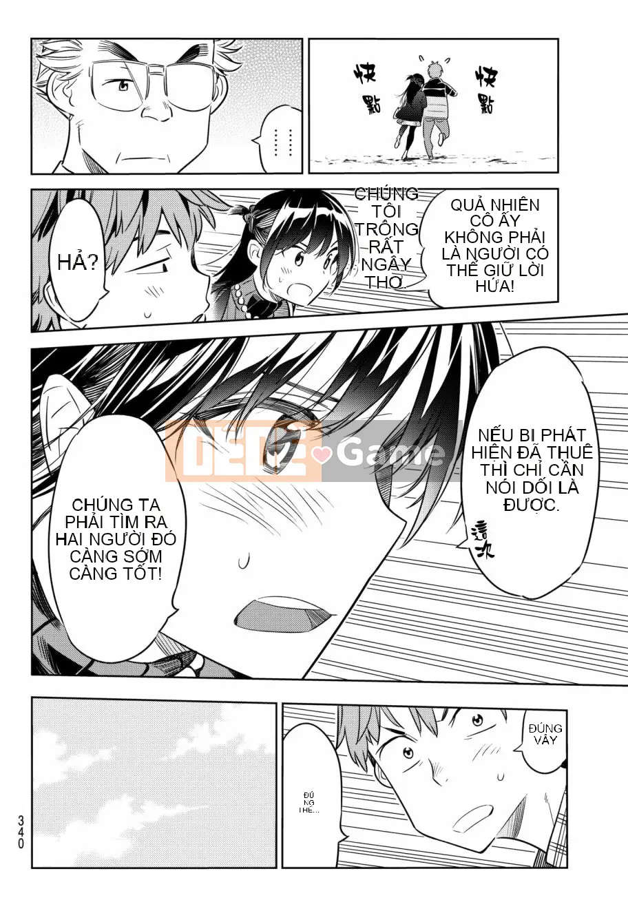 Bạn gái, cho tôi mượn một số Chương 036