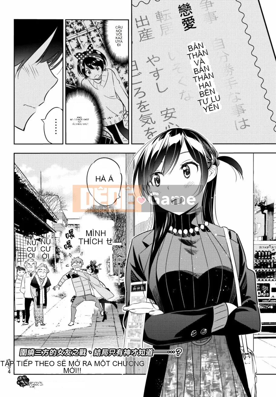 Bạn gái, cho tôi mượn một số Chương 036