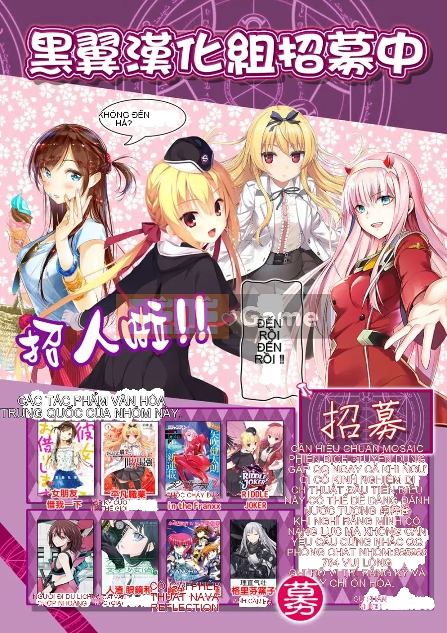 Bạn gái, cho tôi mượn một số Chương 036