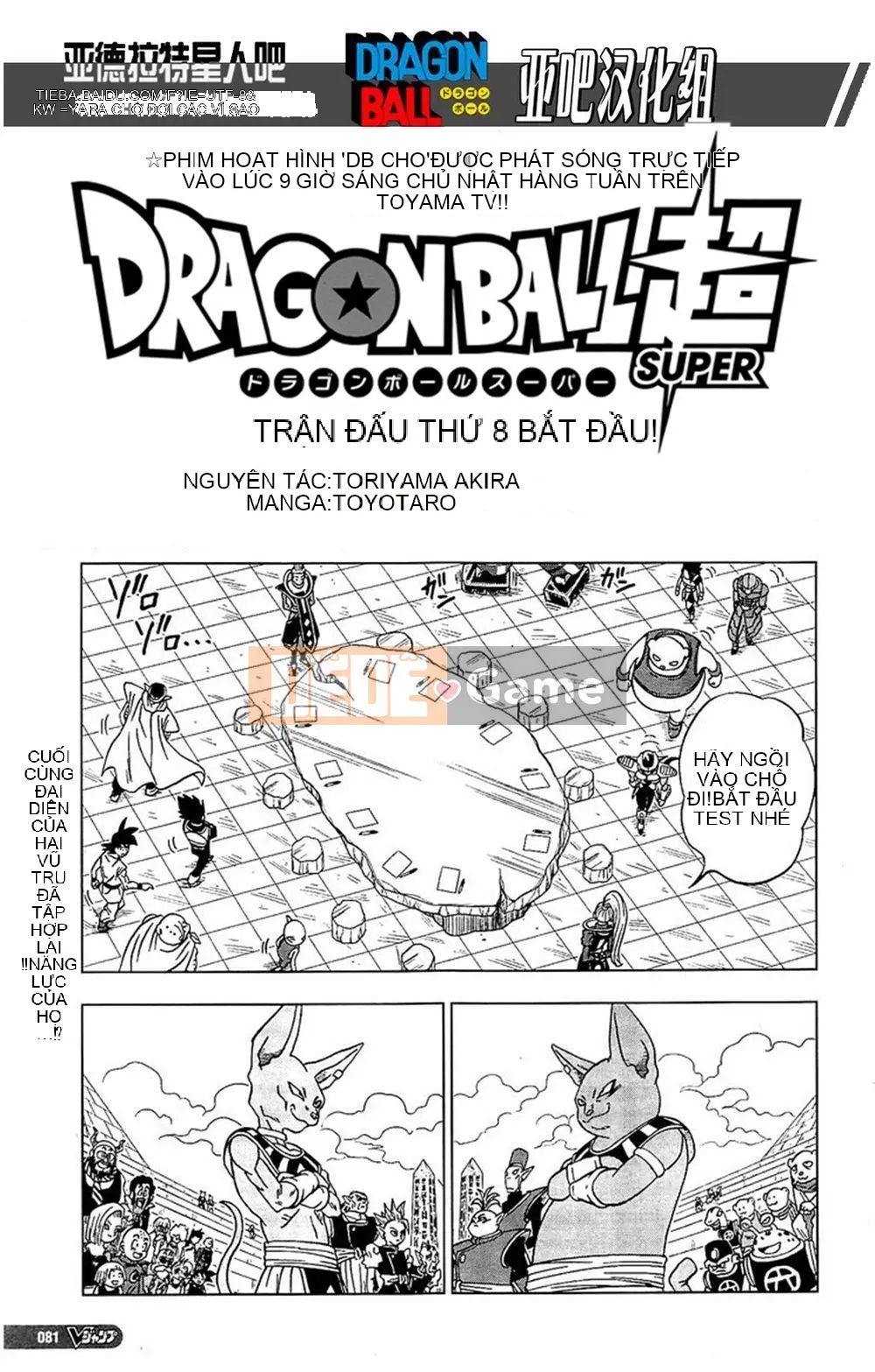 Dragon Ball Super Chương 008