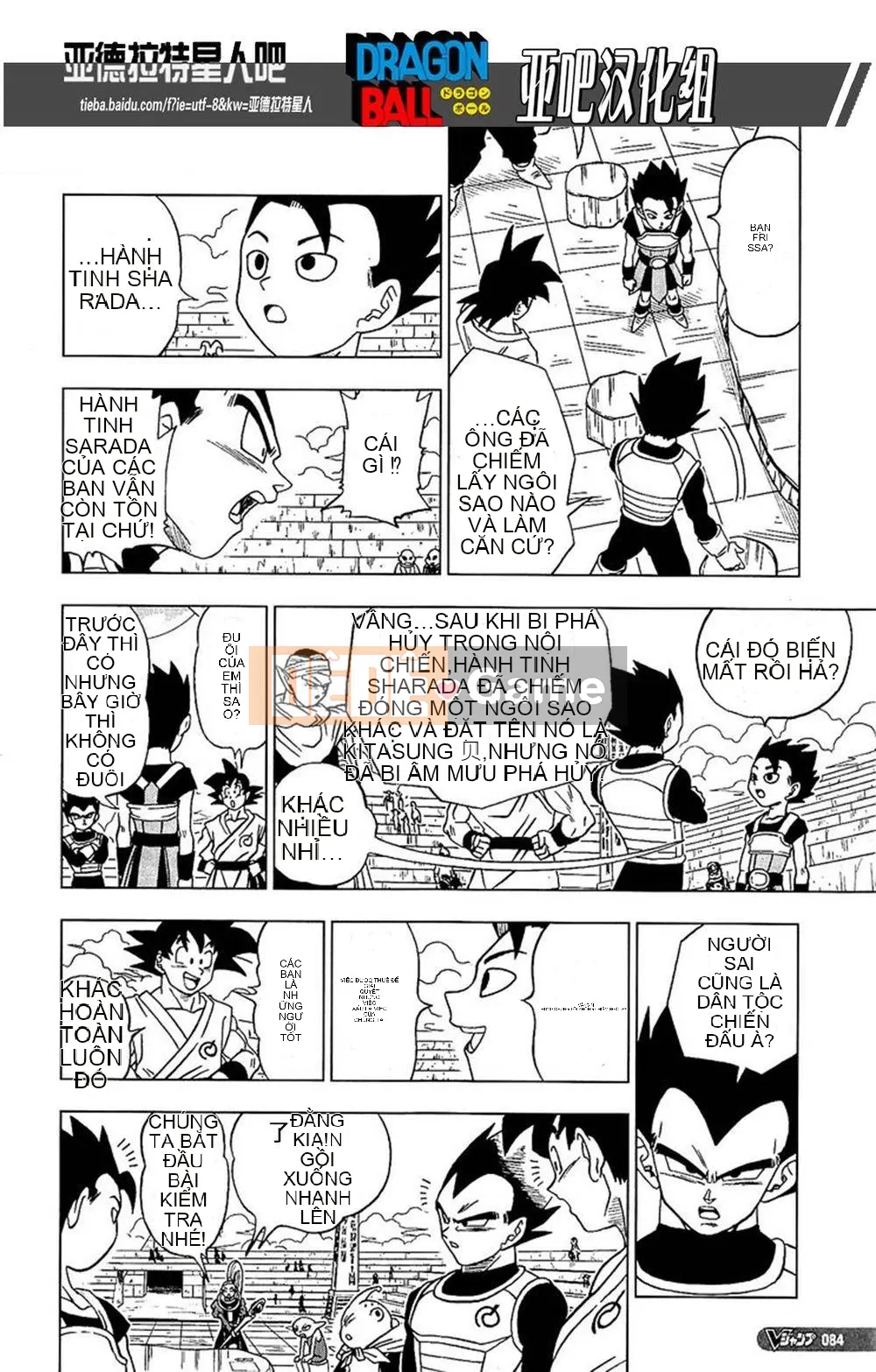 Dragon Ball Super Chương 008