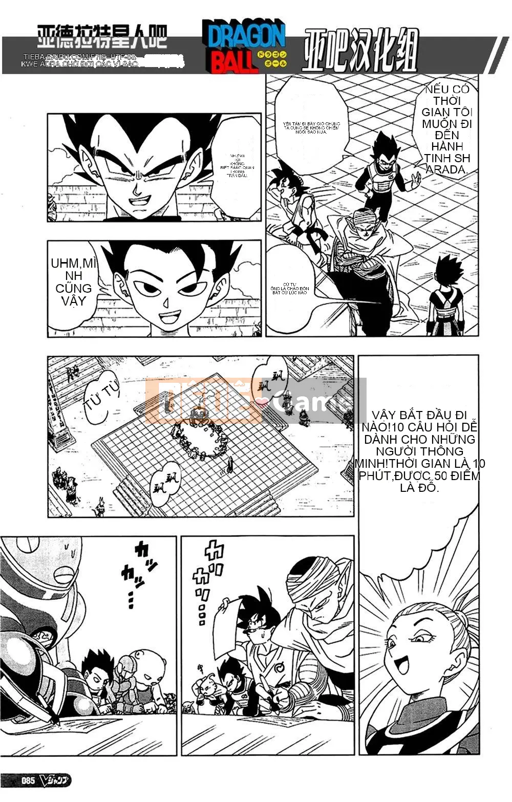 Dragon Ball Super Chương 008