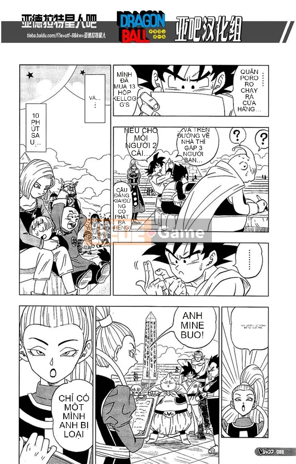 Dragon Ball Super Chương 008