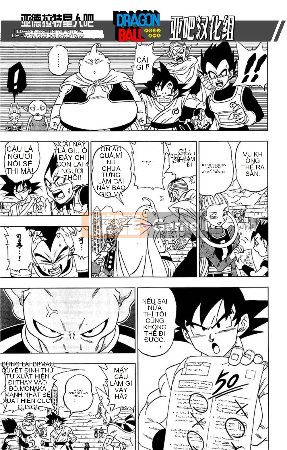 Dragon Ball Super Chương 008