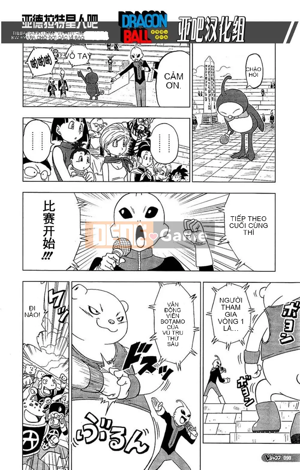 Dragon Ball Super Chương 008