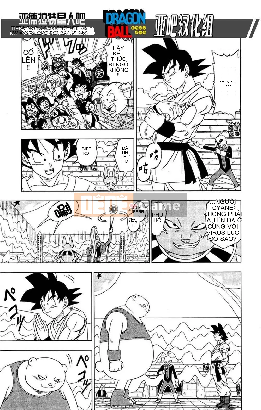 Dragon Ball Super Chương 008