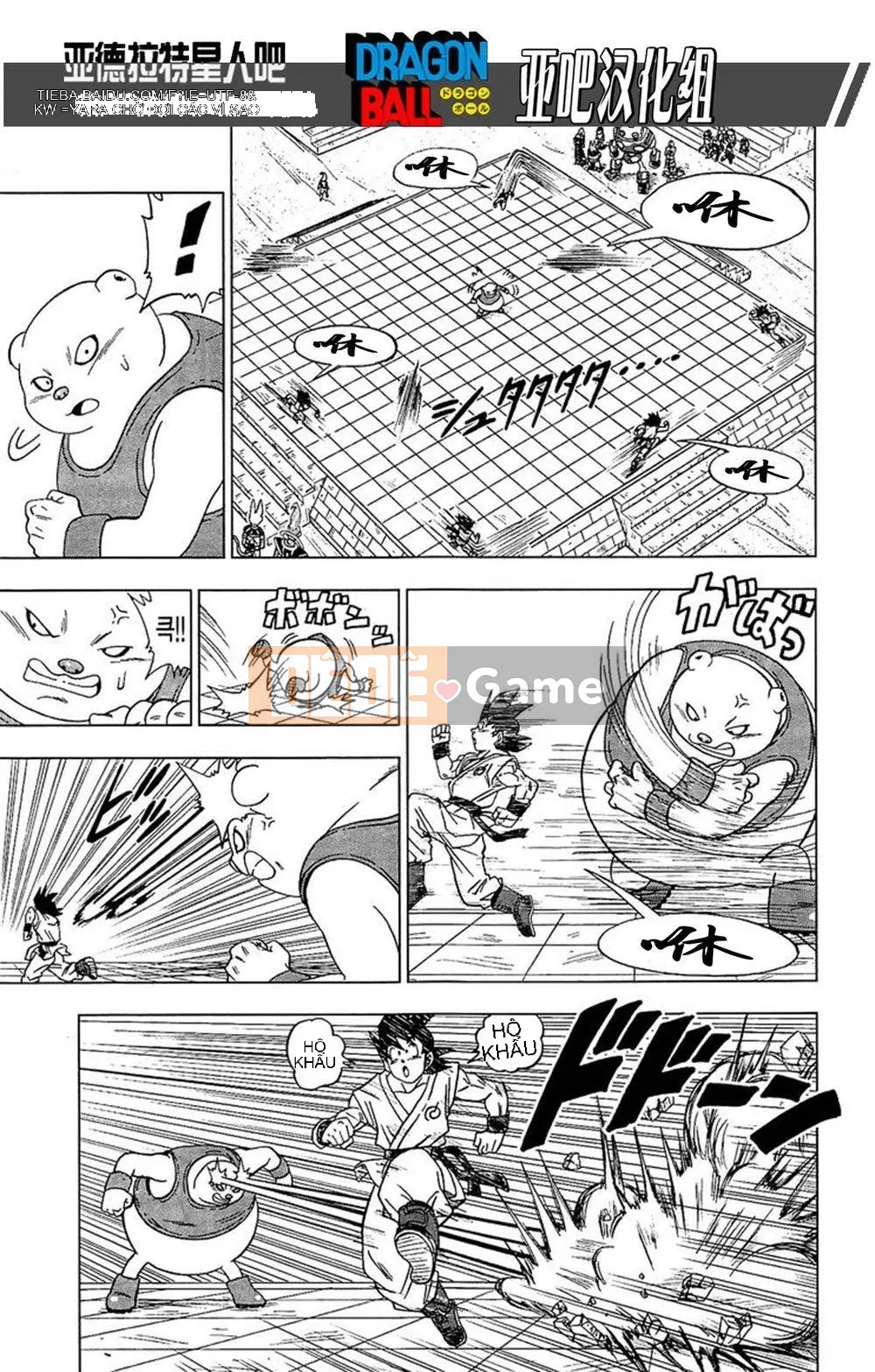 Dragon Ball Super Chương 008