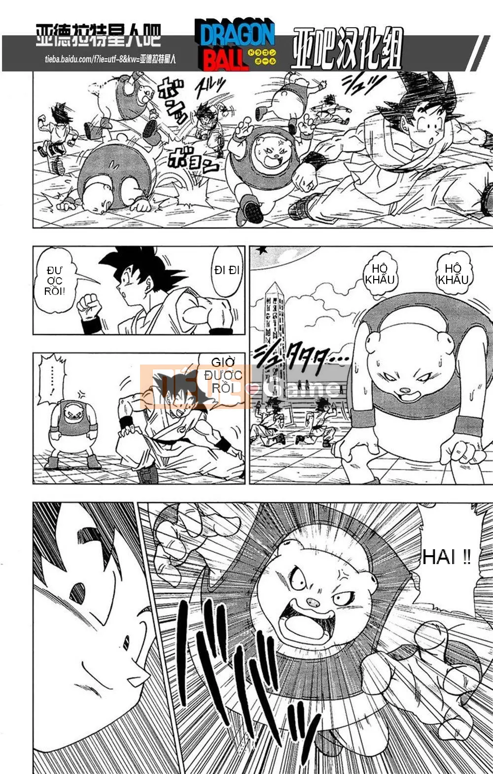 Dragon Ball Super Chương 008