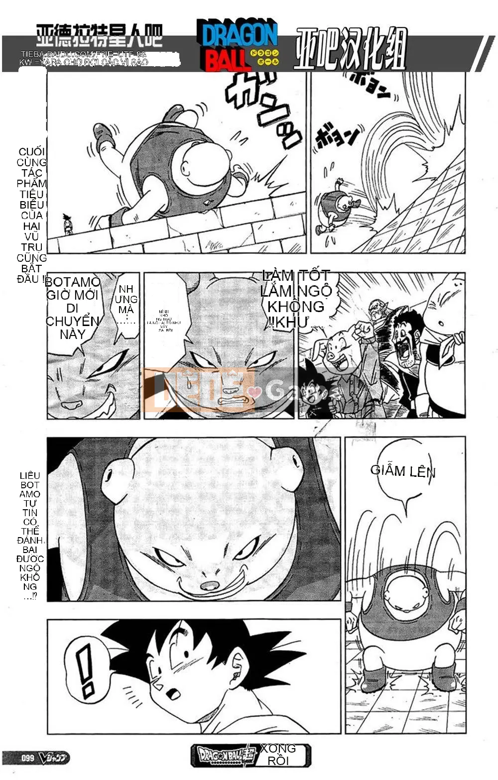 Dragon Ball Super Chương 008