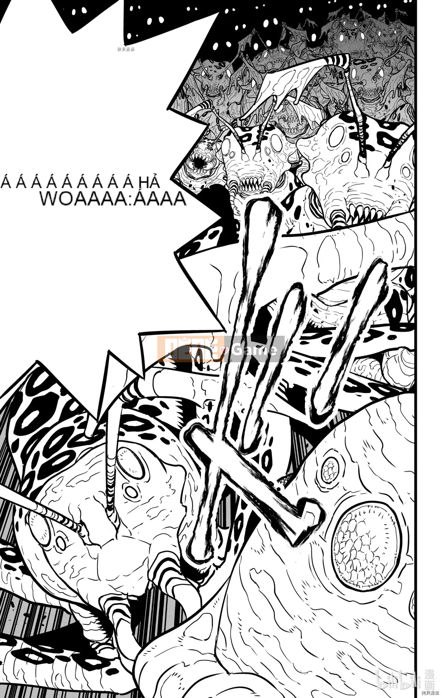 Quái vật số 8 Chương 041