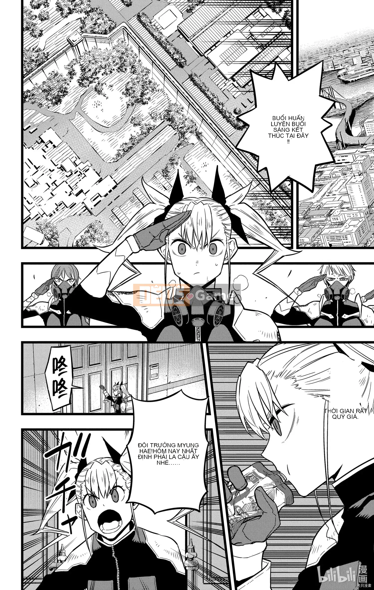 Quái vật số 8 Chương 041