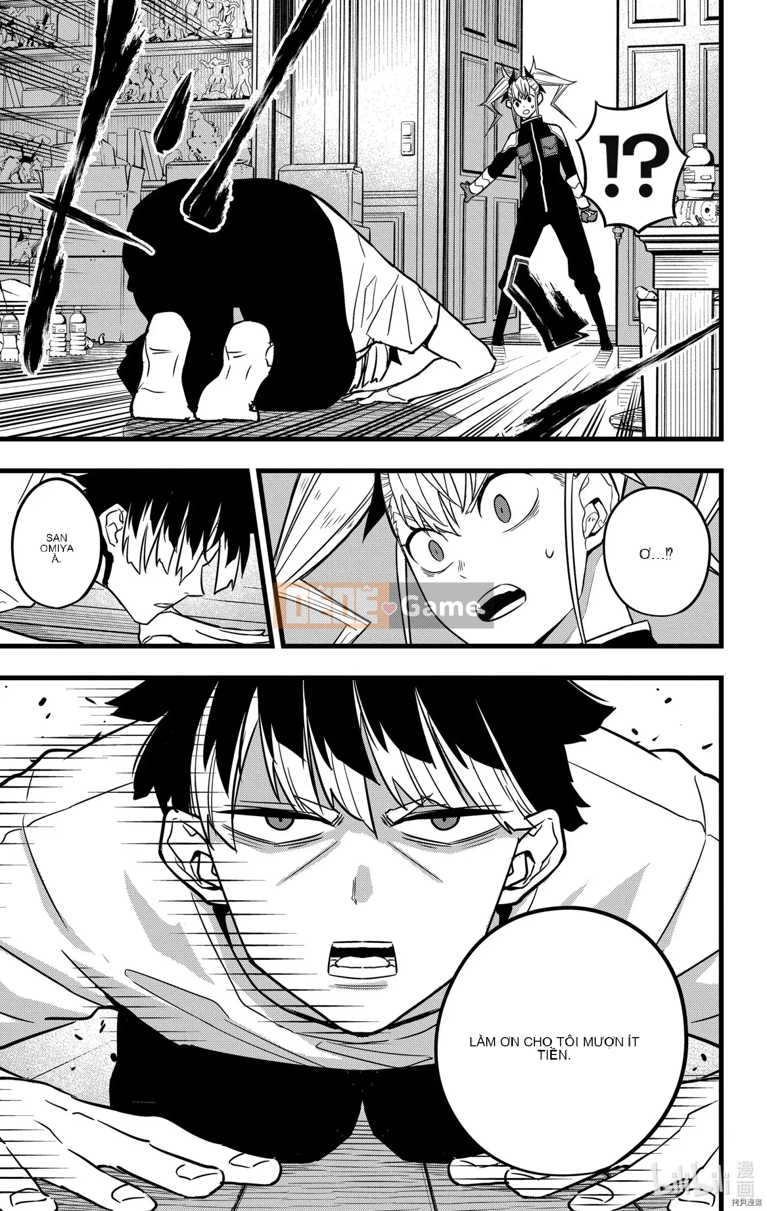 Quái vật số 8 Chương 041