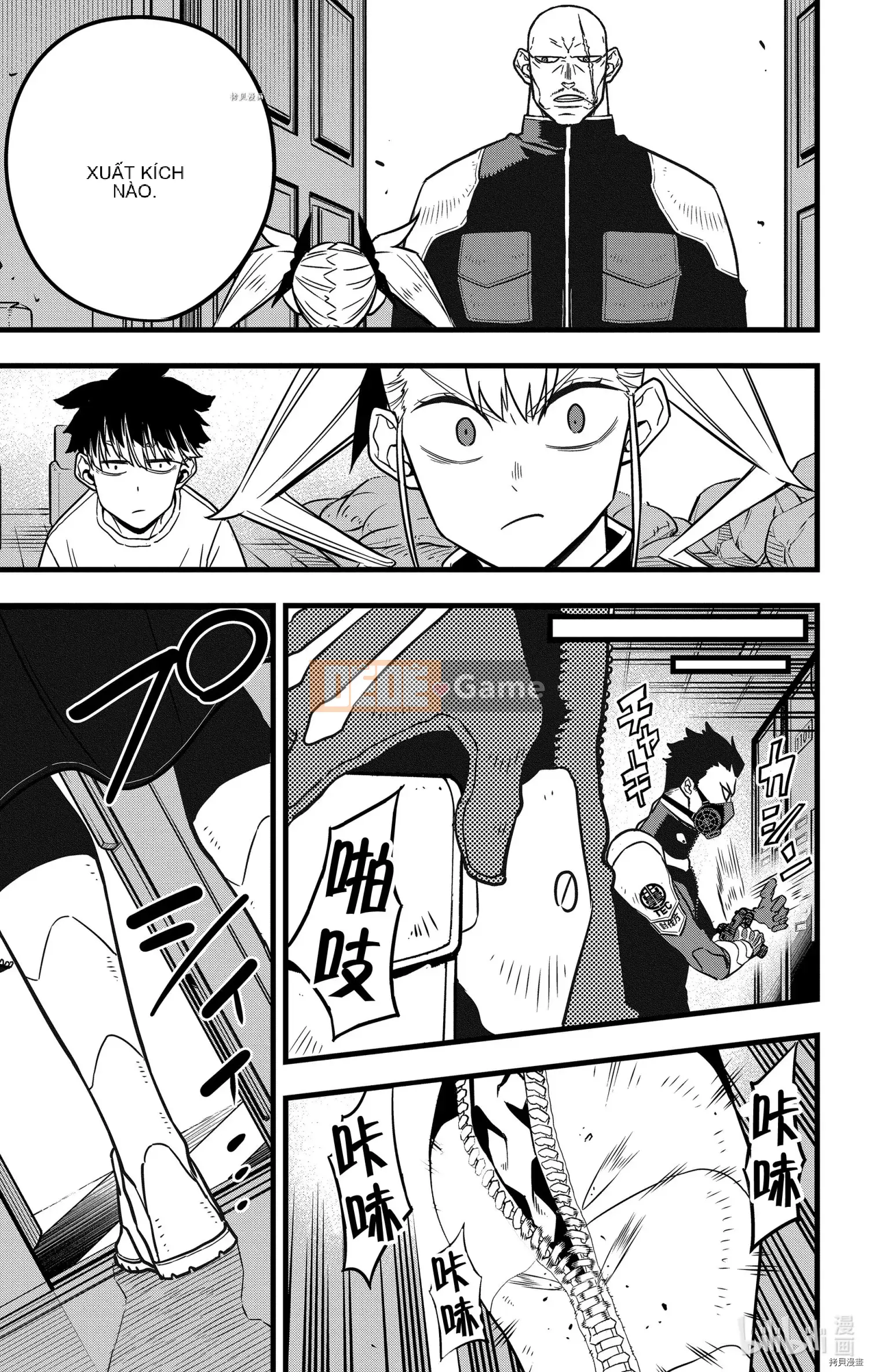 Quái vật số 8 Chương 041