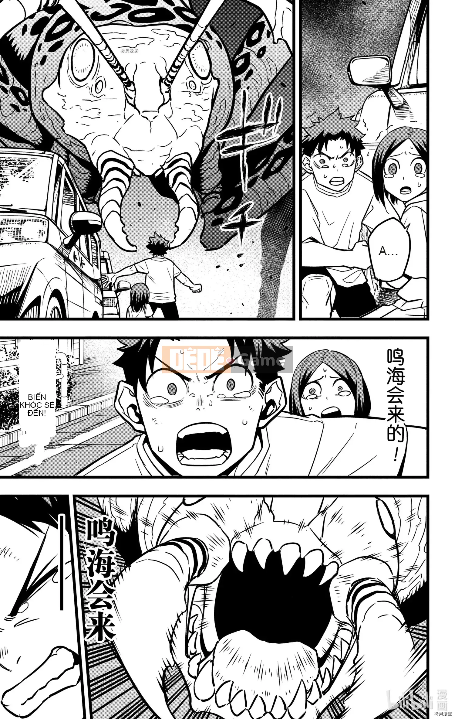 Quái vật số 8 Chương 041