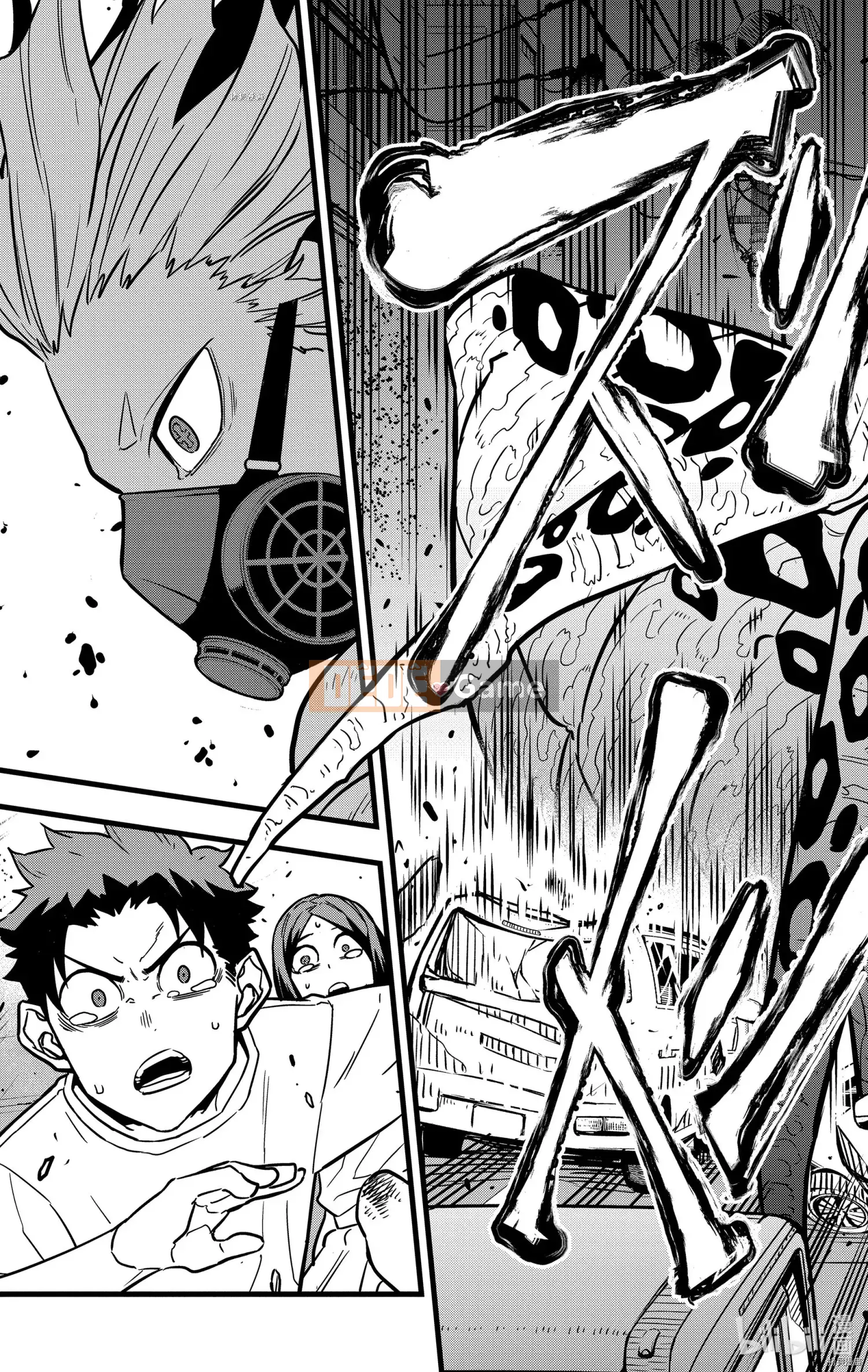 Quái vật số 8 Chương 041