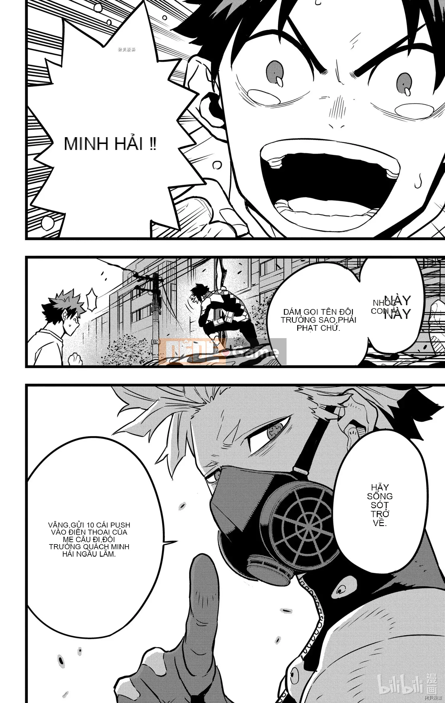 Quái vật số 8 Chương 041