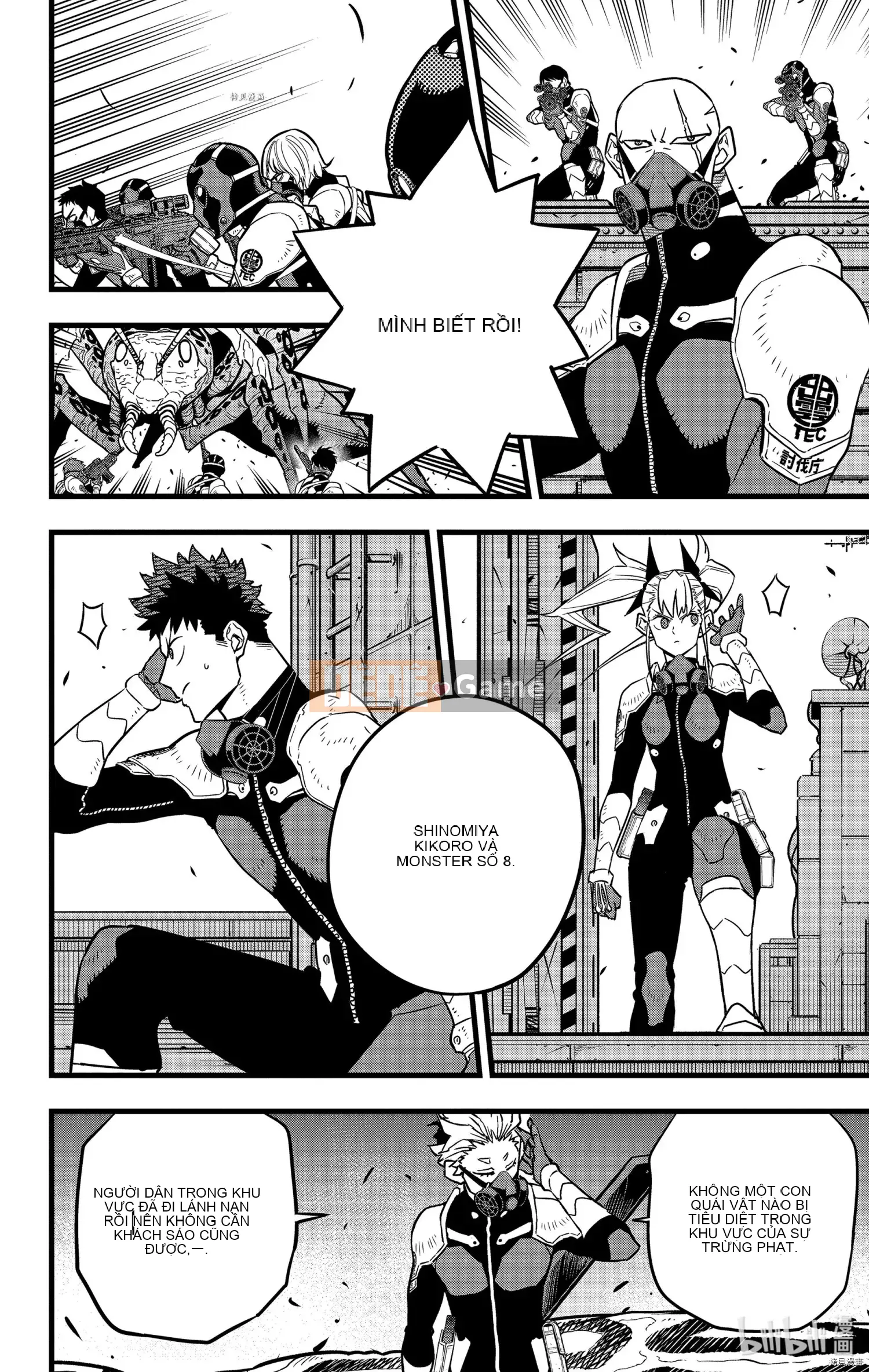 Quái vật số 8 Chương 041