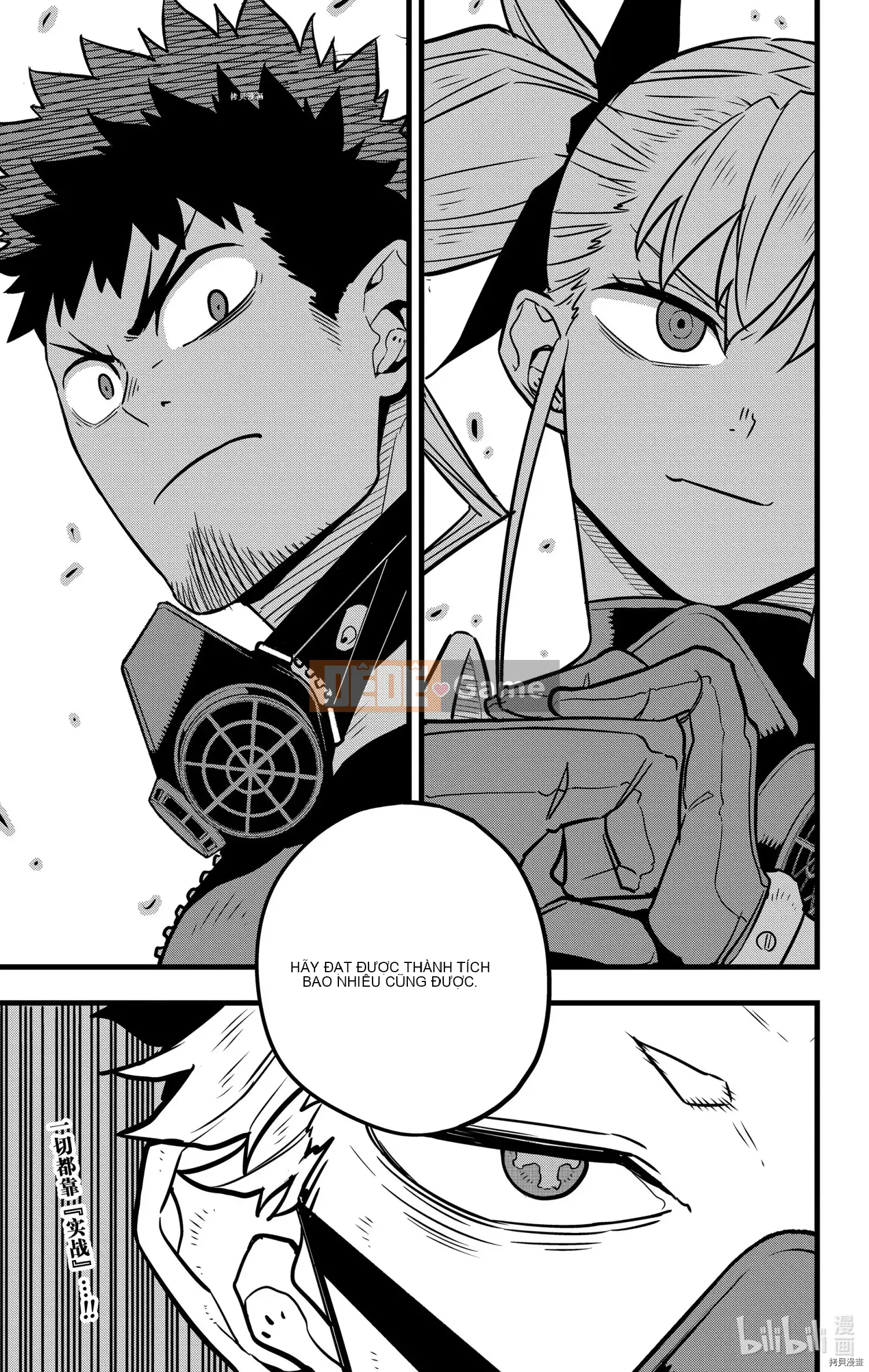 Quái vật số 8 Chương 041