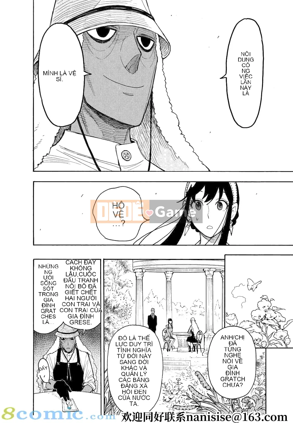 Gián điệp chơi nhà Chương 044